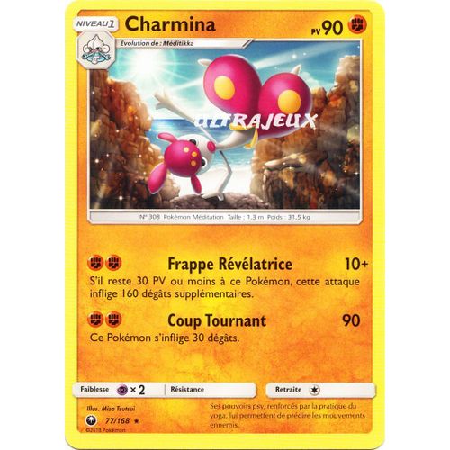 Pokémon - 77/168 - Charmina - Sl7 - Soleil Et Lune - Tempête Céleste - Rare