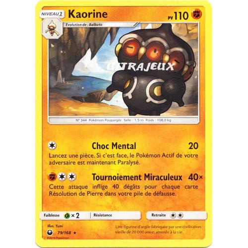 Pokémon - 79/168 - Kaorine - Sl7 - Soleil Et Lune - Tempête Céleste - Rare