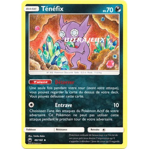 Pokémon - 88/168 - Ténéfix - Sl7 - Soleil Et Lune - Tempête Céleste - Peu Commune