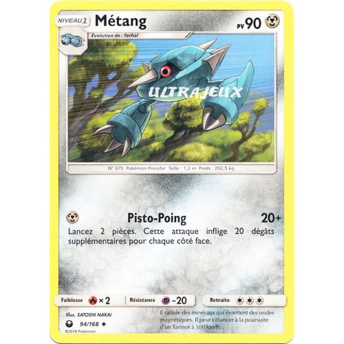 Pokémon - 94/168 - Métang - Sl7 - Soleil Et Lune - Tempête Céleste - Peu Commune