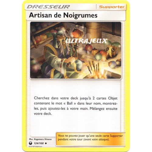 Pokémon - 124/168 - Artisan De Noigrumes - Sl7 - Soleil Et Lune - Tempête Céleste - Peu Commune