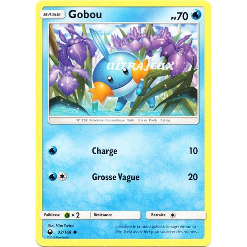 Pokémon - 33-R/168 - Gobou - Reverse