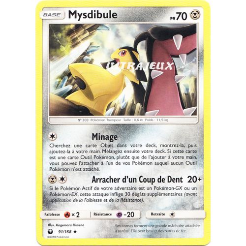 Pokémon - 91-R/168 - Mysdibule - Reverse