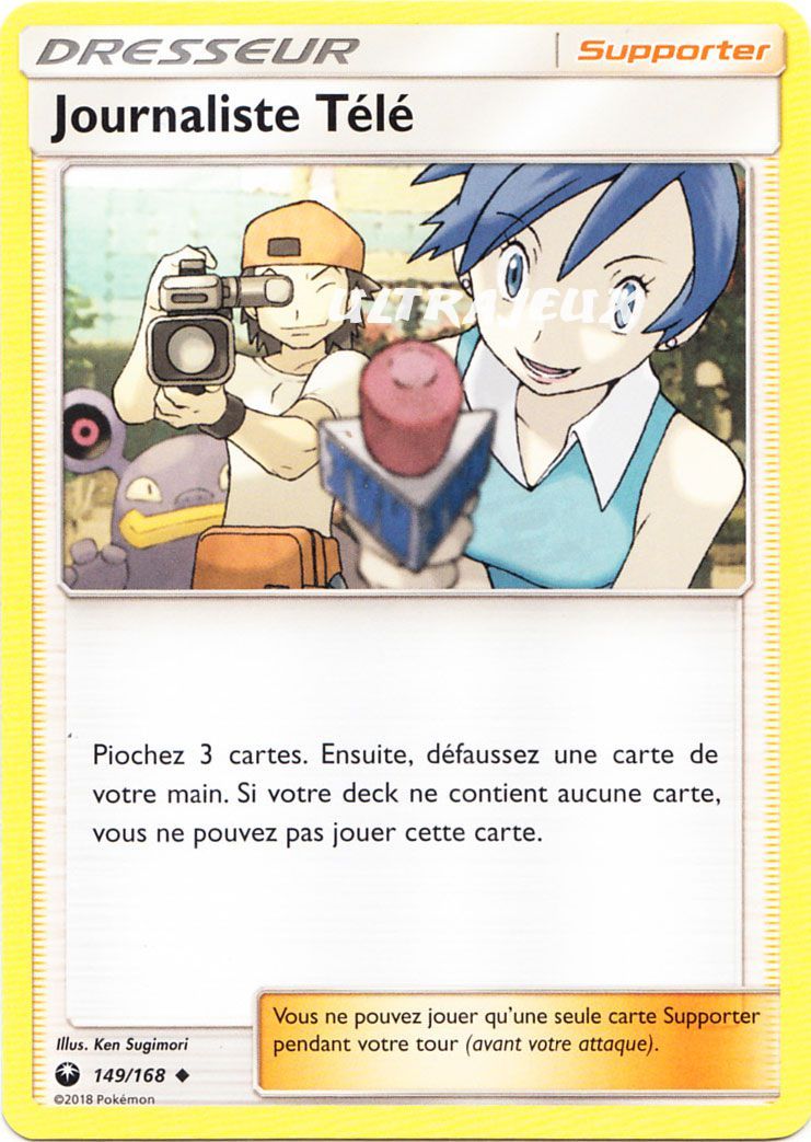 Pokémon - 149-R/168 - Journaliste Télé - Reverse