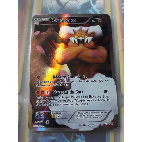 Démétéros Full Art Bw43