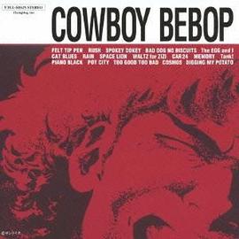BeBop COWBOY BEBOP 4CDs Boîte Édition Limitée & Livret Yoko Kanno D'Occasion 