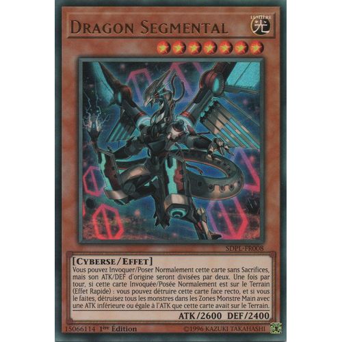 Dragon Segmental Sdpl-Fr008 Ultra Rare 1ère Édition