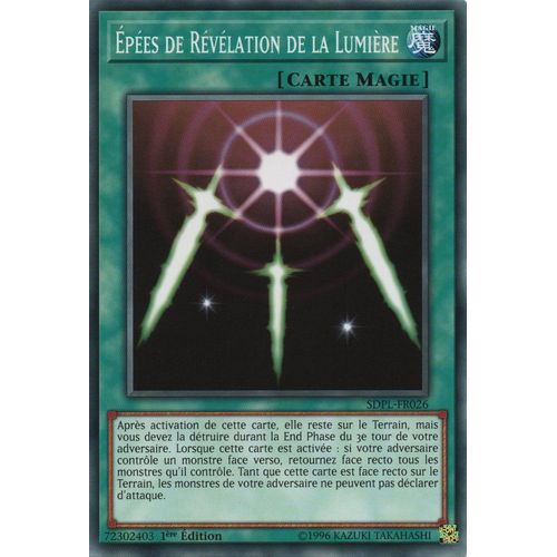 Épées De Révélation De La Lumière Sdpl-Fr026 Commune