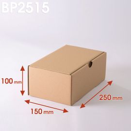 Lot De 10 Boîtes Postales Brunes 250x150x100 Mm