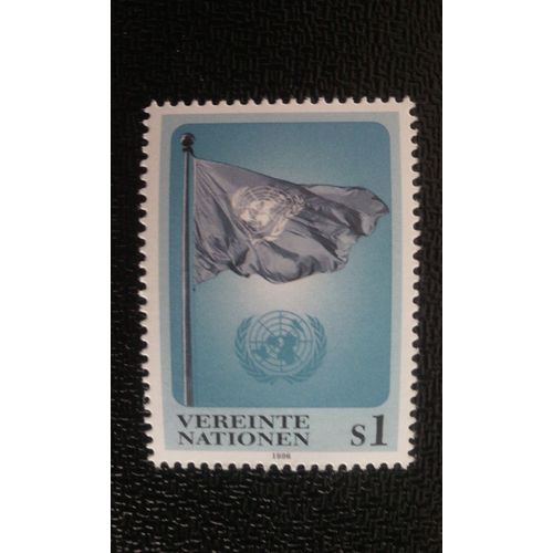 Timbre Nations Unis (Onu) Vienne Yt 223 Symboles U.N.O. 1994
