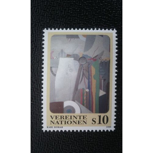 Timbre Nations Unis (Onu) Vienne Yt 224 Symboles U.N.O. 1996