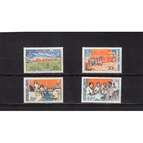 Timbres-Poste Du Niger (Organisation Médicale Nigérienne DEducation Sanitaire)