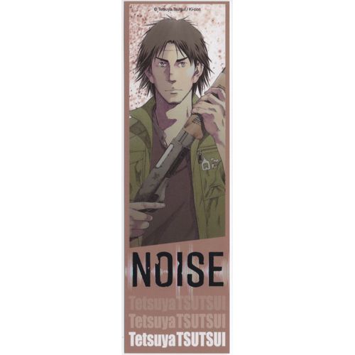 Marque-Page Noise (Tetsuya Tsutsui) - Ki-Oon 2018