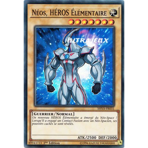 Yu-Gi-Oh! - Shva-Fr031 - Néos, Héros Élémentaire - Super Rare