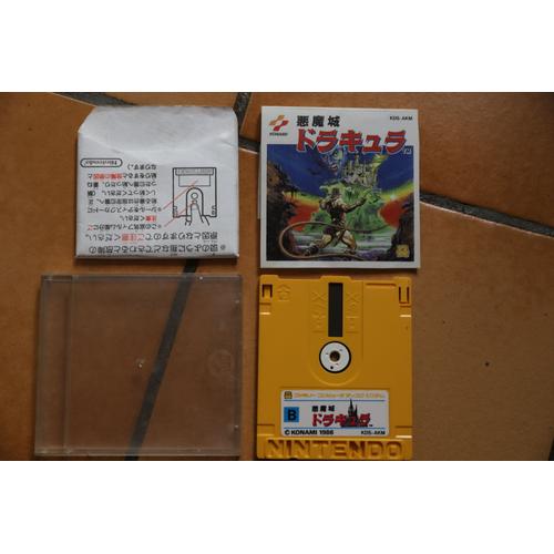 Castlevania / Akumajo Dracula - Nes/Famicom Disk System