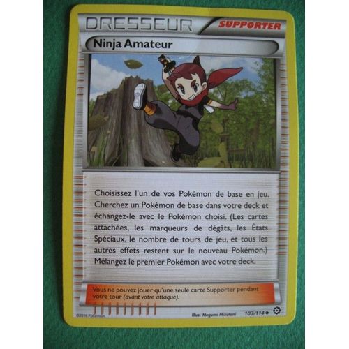 Carte Pokemon - Ninja Amateur - 103/114 - Xy - Offensive Vapeur - 2016 - Sc2