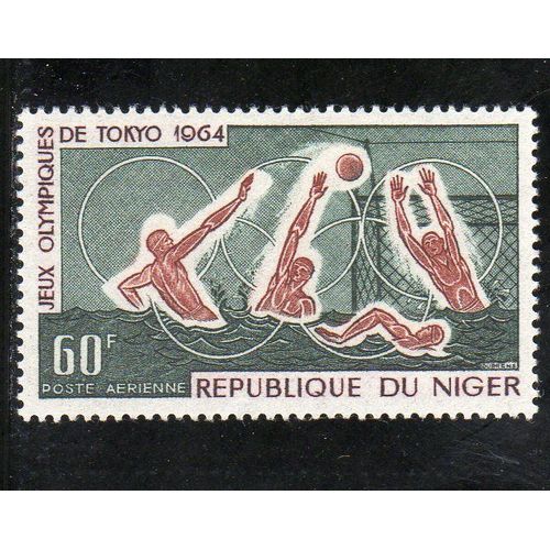 Timbre De Poste Aérienne Du Niger (Jeux Olympiques De Tokyo)
