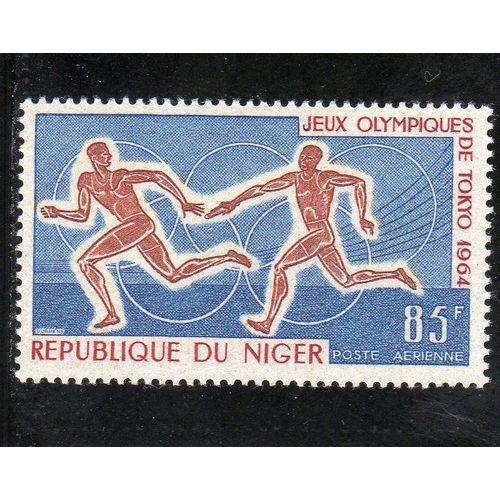 Timbre De Poste Aérienne Du Niger (Jeux Olympiques De Tokyo)