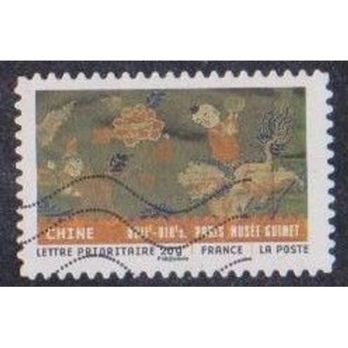 Timbre N° A519 Y & T Lettre Prioritaire 20g. Multicolore Tissus Du Monde Personnages Et Lotus Sur Tissu De Chine En Soie Avec Fils D'or (Musée Guimet À Paris)
