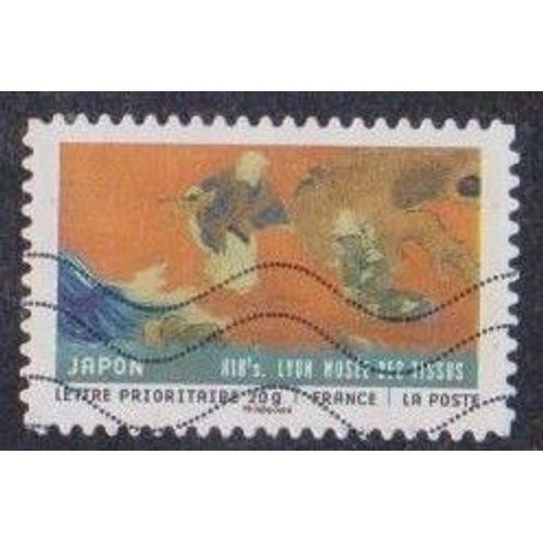 Timbre N° A520 Y & T Lettre Prioritaire 20g. Multicolore Tissus Du Monde Personnages Sur Tissu Japonais (Musée Des Tissus À Lyon)