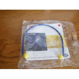 Protecteurs d'oreilles