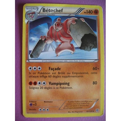 Carte Pokemon - Bétochef - 81/135 - Tempête Plasma - 2013 - Sc2