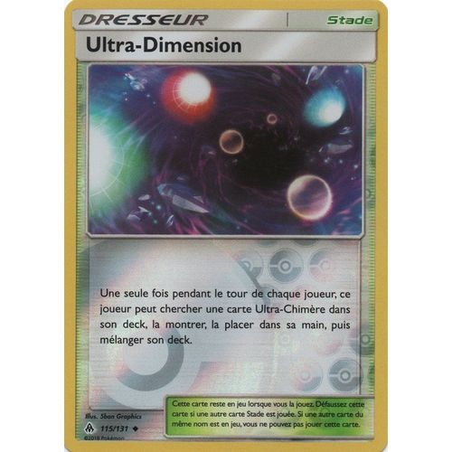 Ultra- Dimension (115/131) Reverse Sl6 Lumière Interdite ( Fr)
