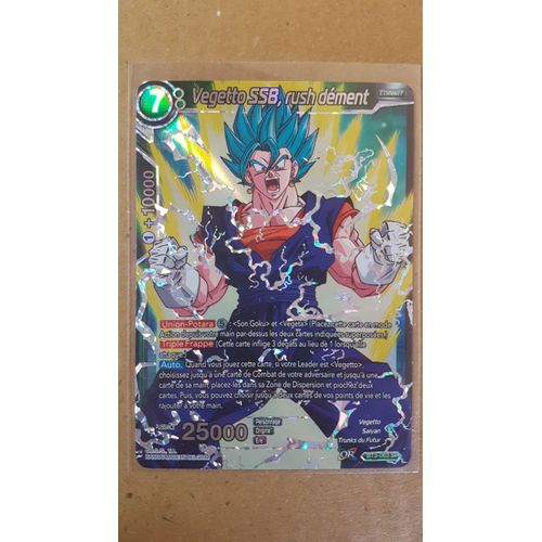 Vegetto Ssb Rush Dement Sr