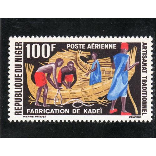 Timbre De Poste Aérienne Du Niger (Artisanat Traditionnel)