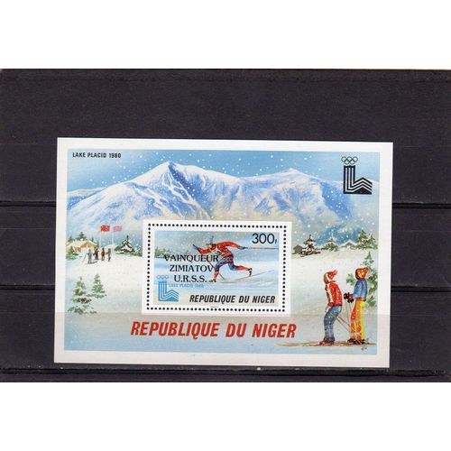 Bloc-Feuillet Du Niger (Jeux Olympiques DHiver À Lake Placid)