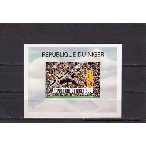 Bloc-Feuillet Du Niger (Jeux Olympiques De Moscou)