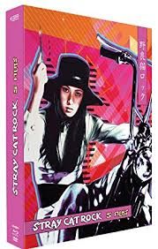 Stray Cat Rock - 5 Films : Sex Hunter + Female Boss + Machine Animal + Wild Jumbo + Beat '71 - Édition Collector Blu-Ray + Dvd