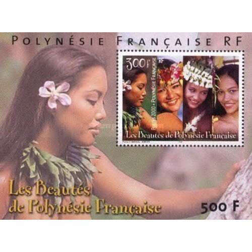 Polynésie Française Bf N° 25- Les Beautés De Polynésie Francaises