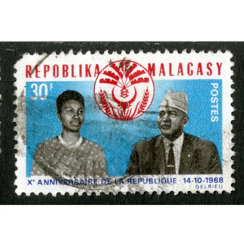 Timbre Oblitéré Repoblika Malagasy, Postes, Xe Anniversaire De La République 14.10.1968, 30f