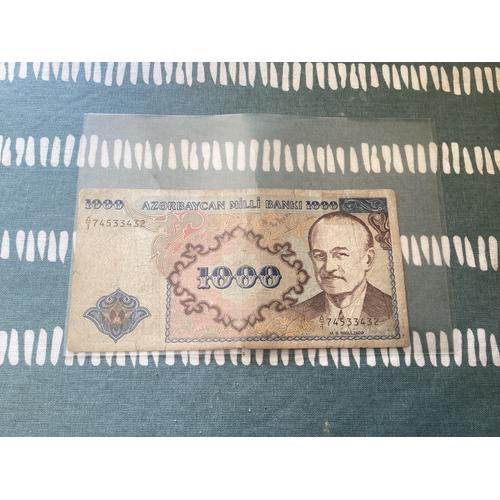 1 Billet De 1000 Manat, Années 1993/1999, Azerbaïdjan.