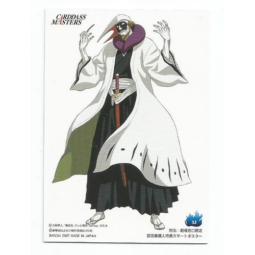 Bleach N°32