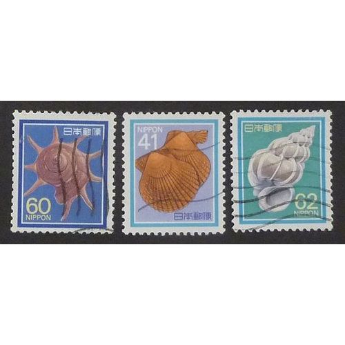 Japon Oblitéré Lot De 3 Timbres