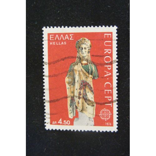 Europe  Sculptures 1974