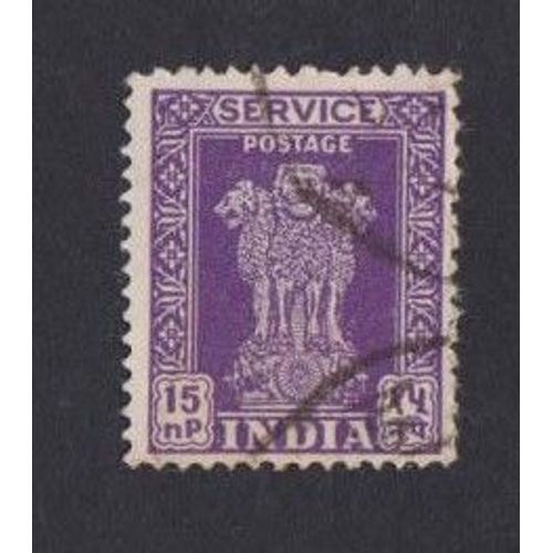 Timbre Inde India Asoka Pilier 15 Vers 1950 Oblitéré
