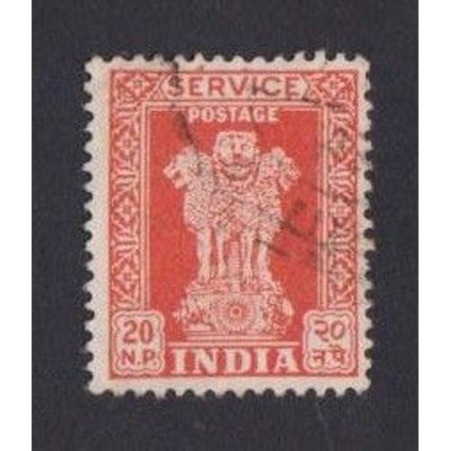 Timbre Inde India Asoka Pilier 20 Vers 1950 Oblitéré