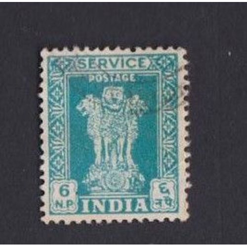 Timbre Inde India Asoka Pilier 6 Vers 1950 Oblitéré