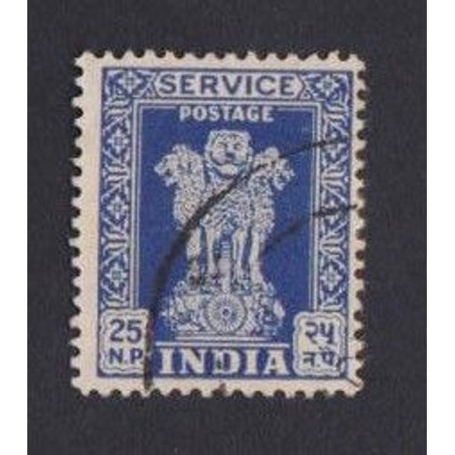 Timbre Inde India Asoka Pilier 25 Vers 1950 Oblitéré