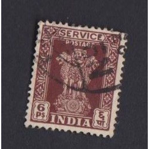 Timbre Inde India Asoka Pilier 6 Marron Vers 1950 Oblitéré
