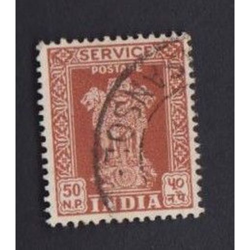 Timbre Inde India Asoka Pilier 50 Vers 1950 Oblitéré