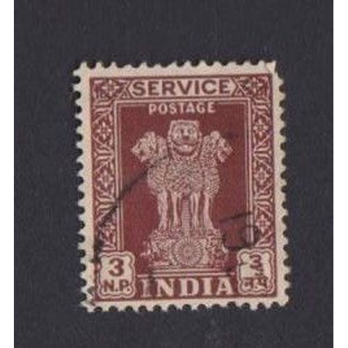 Timbre Inde India Asoka Pilier 3 Vers 1950 Oblitéré