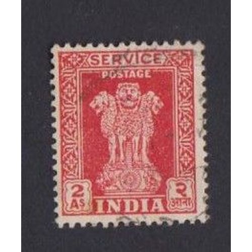 Timbre Inde India Asoka Pilier 2 Vers 1950 Oblitéré
