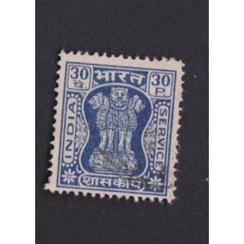 Timbre Inde India Asoka Pilier 30 Oblitéré