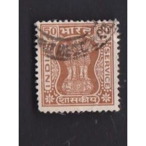 Timbre Inde India Asoka Pilier 50 De 1984 Oblitéré