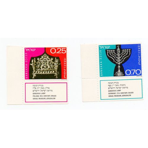 Israël- 2 Timbres Neufs Avec Tab- "Festival Of Lights" Hanukkah- N°504/5t