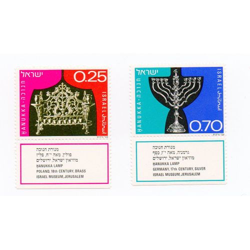 Israël- 2 Timbres Neufs Avec Tab- "Festival Of Lights" Hanukkah- N°504/5t
